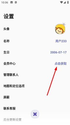 ZAI�ٷ����ͼ2