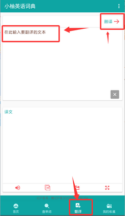 С��Ӣ��ʵ��ͼ2