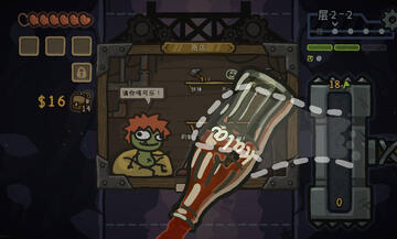 无限弹射矿场游戏截图1
