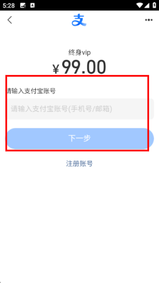 �����app1.1.3��׿���ͼ2