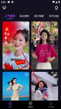 �����app��ͼ3