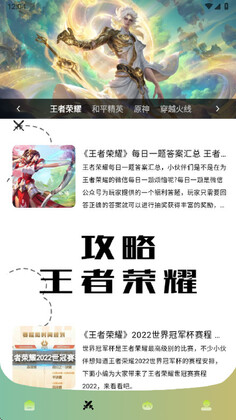 �������ְ�׿���ͼ1
