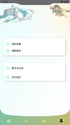 �������ְ�׿���ͼ0