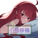 Ѱ�����յı�����Ϸ�ֻ���1.0��׿��