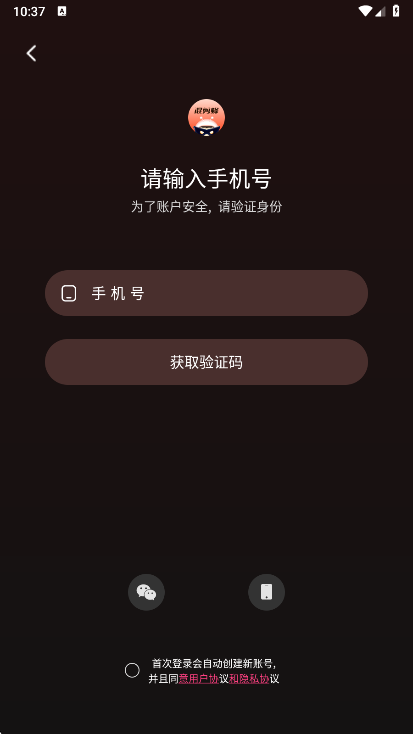�����ٷ���1.3.4 ���°��ͼ0