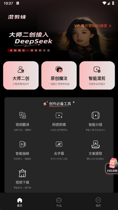 �����ٷ����ͼ1
