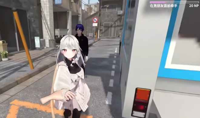 纽特人大师安卓汉化版1.0.10版本截图1
