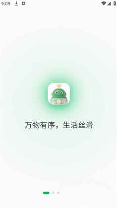 �ڶ�AI��ͼ3
