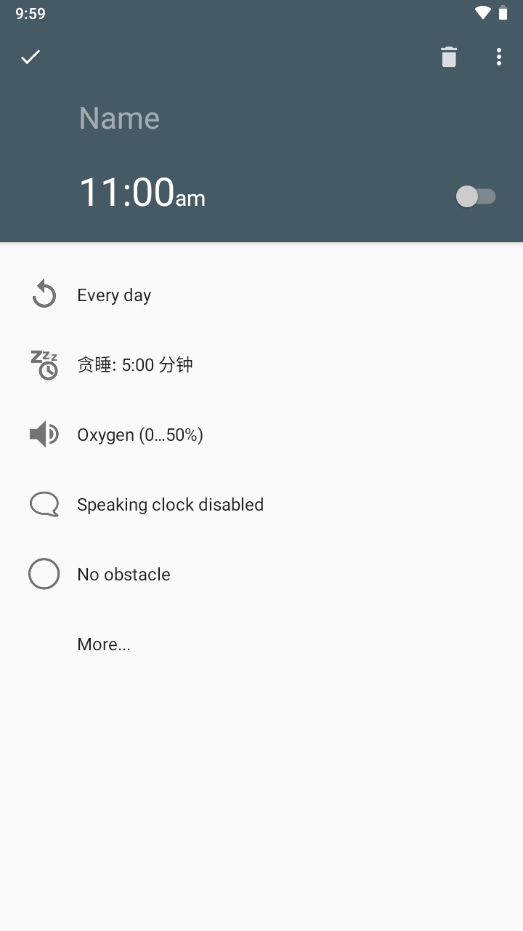 AlarmDroid���°�2.5.10��׿���ͼ1