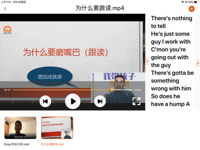 迪爸工具箱最新版本1.3.1手机版截图2