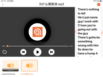 迪爸工具箱最新版本截图1