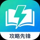�����ȷ�app���°�6.5.11��׿��