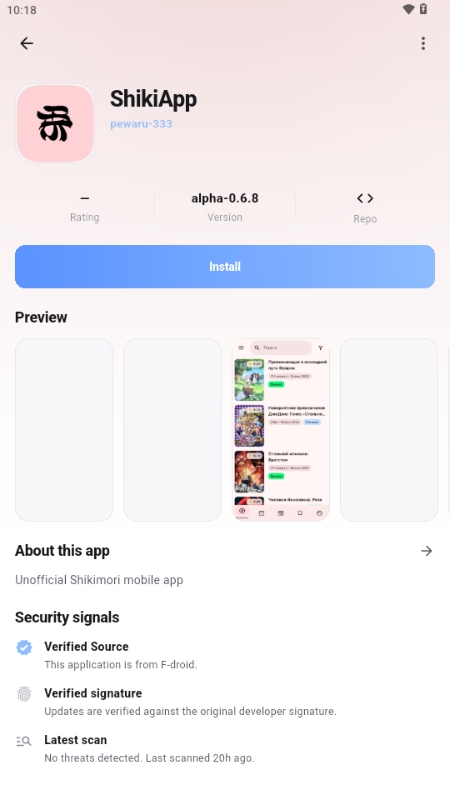 Safe Haven软件2.0.1安卓版截图2