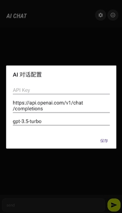ComfyUI官方版截图0
