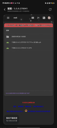 Stellaris X�ٷ����ͼ1