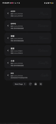Stellaris X�ٷ����ͼ3