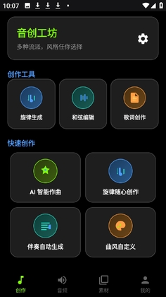 �����������Ѱ��ͼ1
