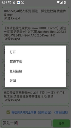 �������°汾��ͼ1