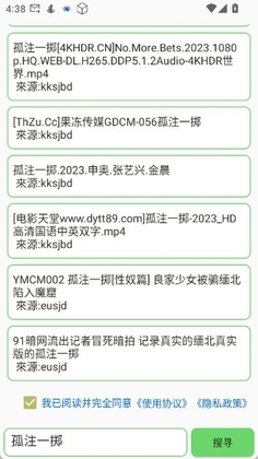 �������°汾��ͼ2