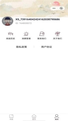 С��������°汾��ͼ0
