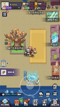十万个冷笑话之异世界大冒险游戏截图0