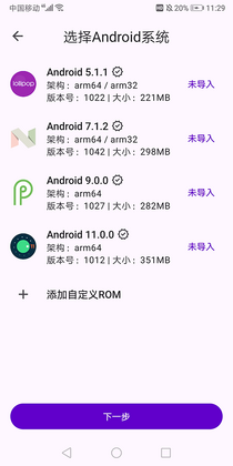 Virtual Master��ѽ�ͼ1