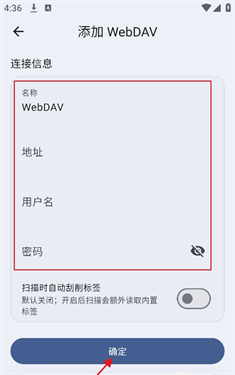 NagoMusic官方版截图0