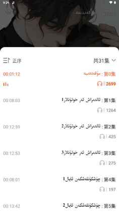SADA FM�����ͼ0