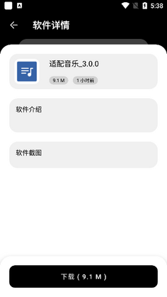 �������������°汾��ͼ0