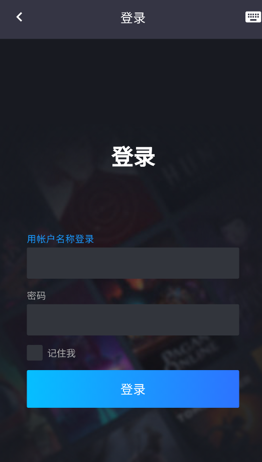 云挂卡官方正版1.1.11 手机版截图1
