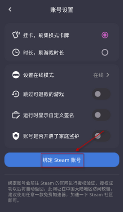 �ƹҿ��ٷ������ͼ2