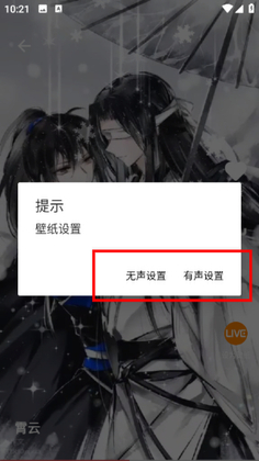 ͷ��ɹٷ������ͼ3