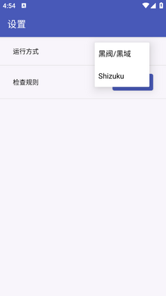 App Rec�ֻ����ͼ0