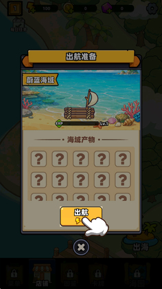 ���˾�ٷ����ͼ2