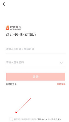 ְͽ����app��ͼ3