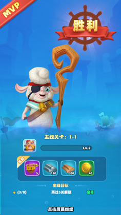 ����������ν�ͼ2