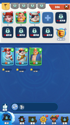 ����������ν�ͼ4