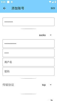 Ԩ����˿������ͼ1