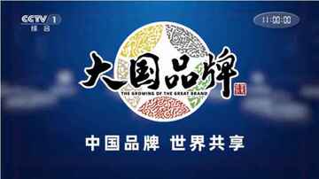 悠悠电视TV版预览图