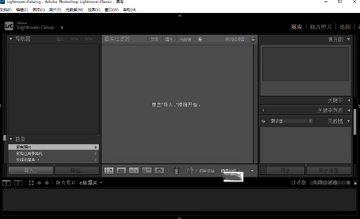 Adobe Lightroom Classic 2026��Ѽ�����ͼ1