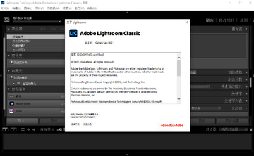 Adobe Lightroom Classic 2026��Ѽ�����ͼ3