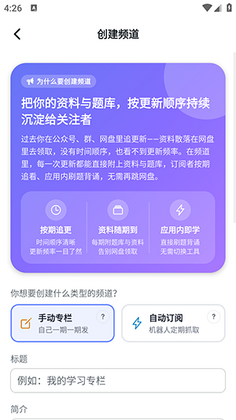 studybai���°��ͼ2