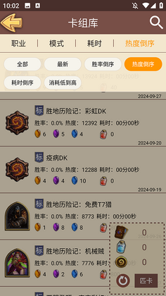 ¯ʯ���ӹ��߰����°��ͼ1