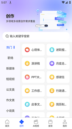 ���������°汾��ͼ1