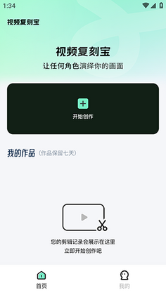 ��Ƶ���̱����°汾��ͼ0