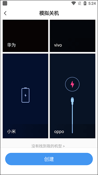 Esc��������ٷ���1.3���°��ͼ2