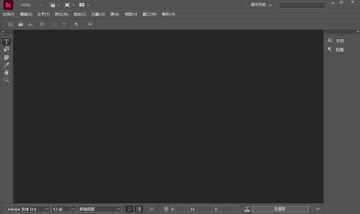 Adobe InCopy 2026���ļ�����ͼ3