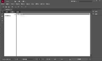 Adobe InCopy 2026���ļ�����ͼ0