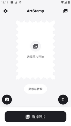 ArtStamp�ٷ����ͼ0