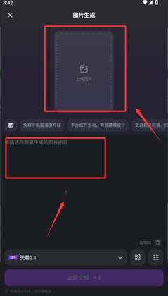 ���˳�ý���°汾��ͼ0
